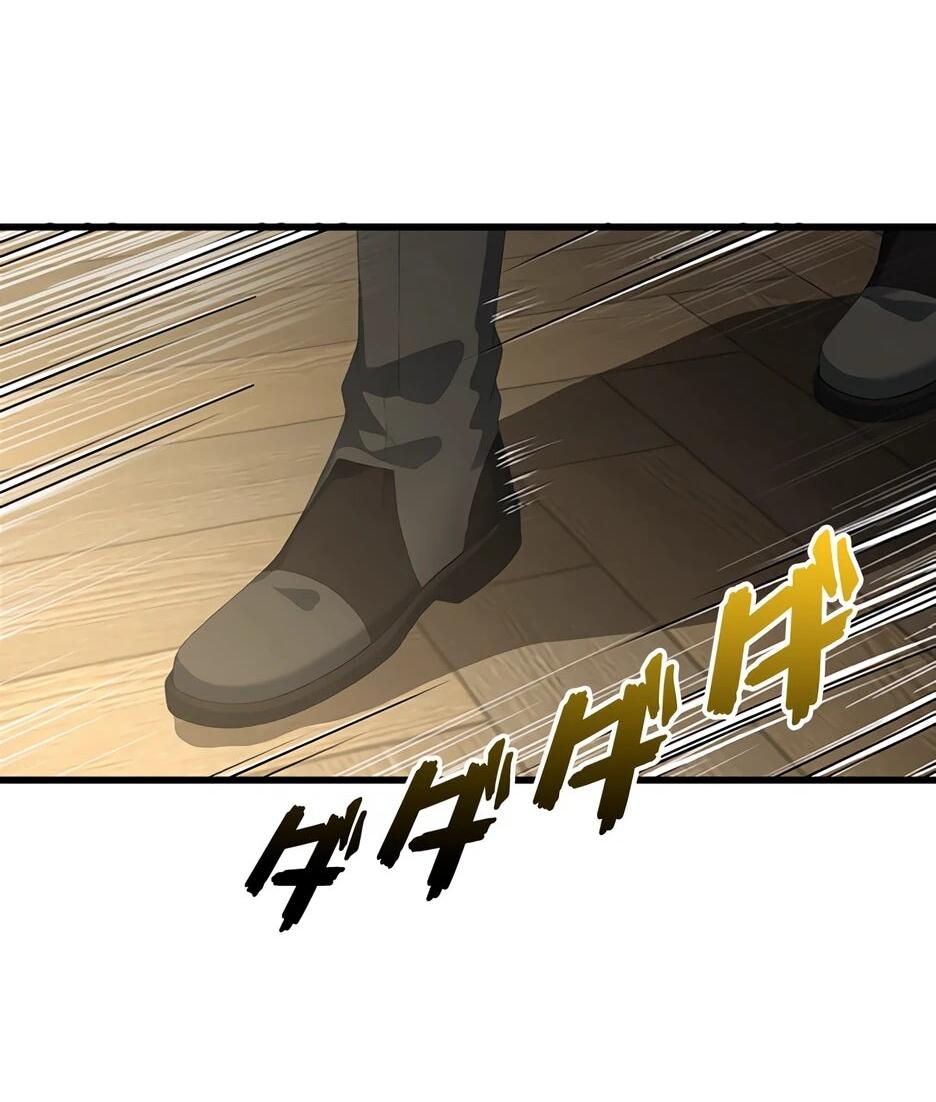 Манга Я стал гениальным воином в академии магии - Глава 10 Страница 74