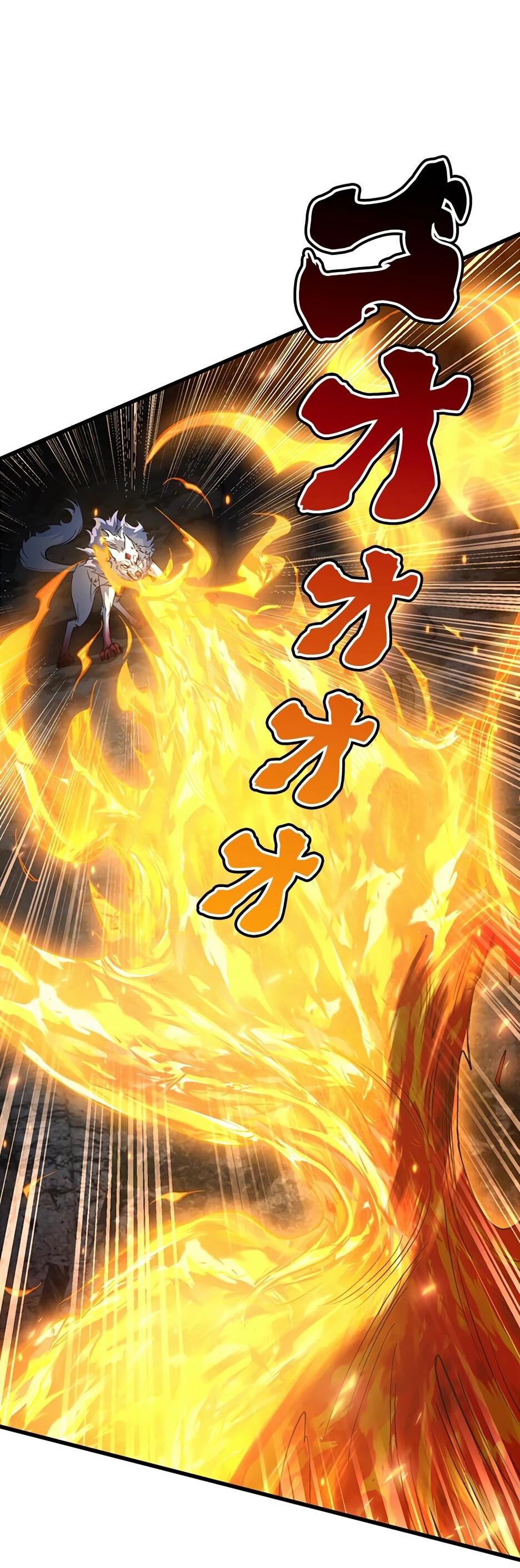 Манга Я стал гениальным воином в академии магии - Глава 10 Страница 18