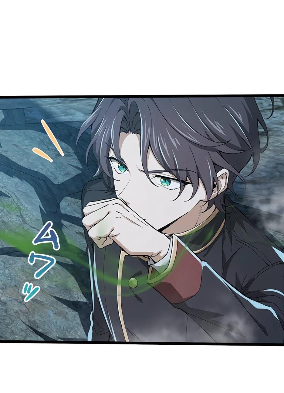 Манга Я стал гениальным воином в академии магии - Глава 10 Страница 53