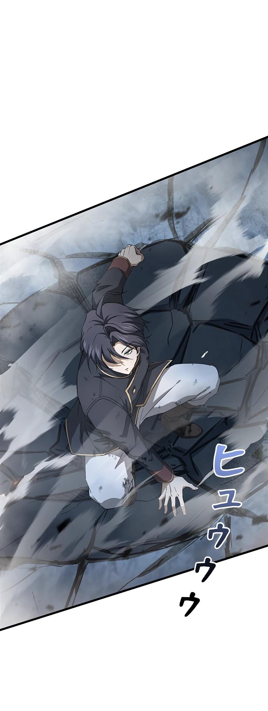 Манга Я стал гениальным воином в академии магии - Глава 10 Страница 17