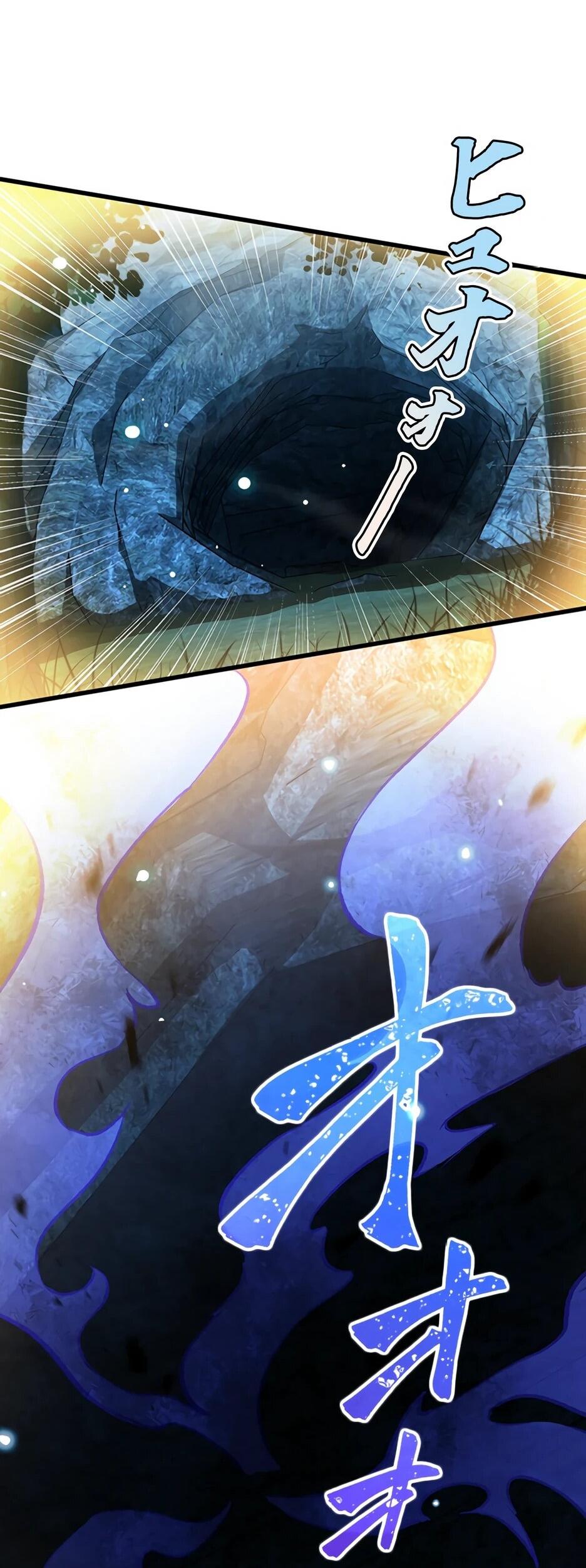 Манга Я стал гениальным воином в академии магии - Глава 9 Страница 36