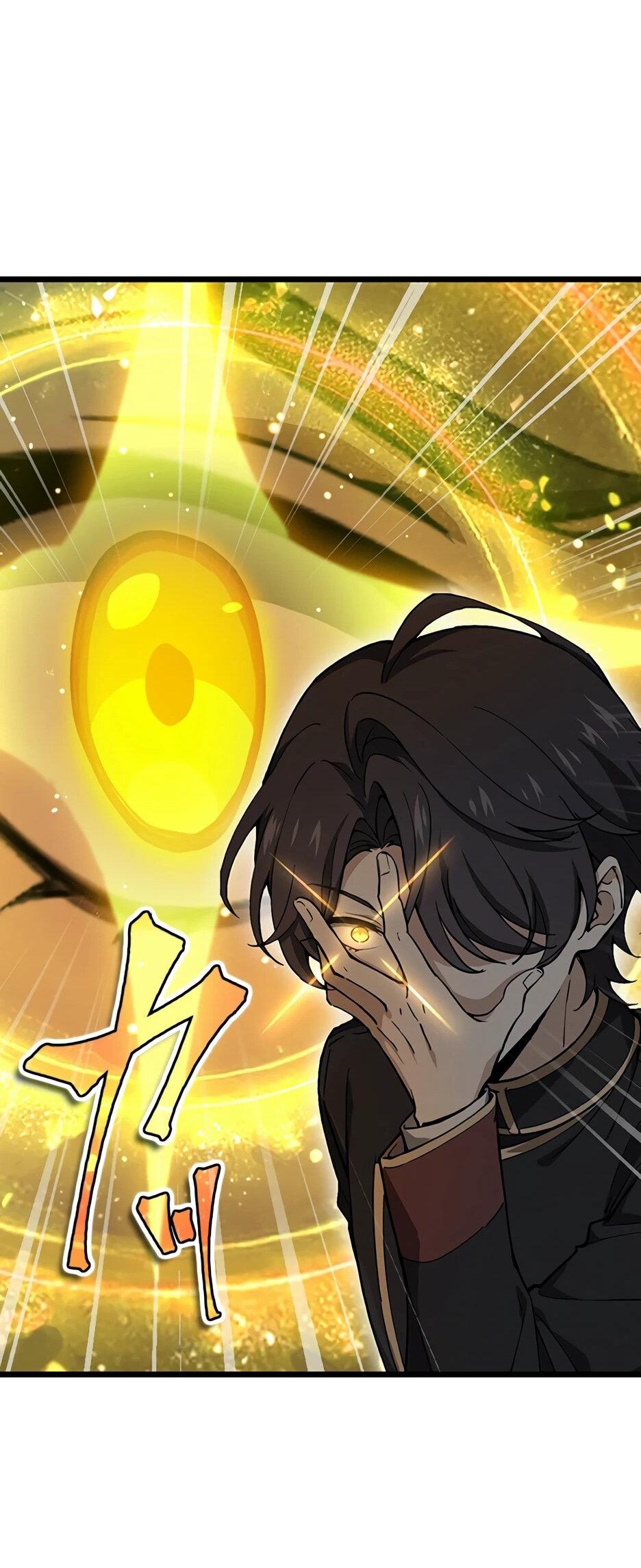 Манга Я стал гениальным воином в академии магии - Глава 9 Страница 23