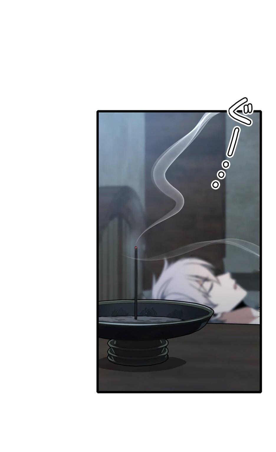 Манга Я стал гениальным воином в академии магии - Глава 9 Страница 4