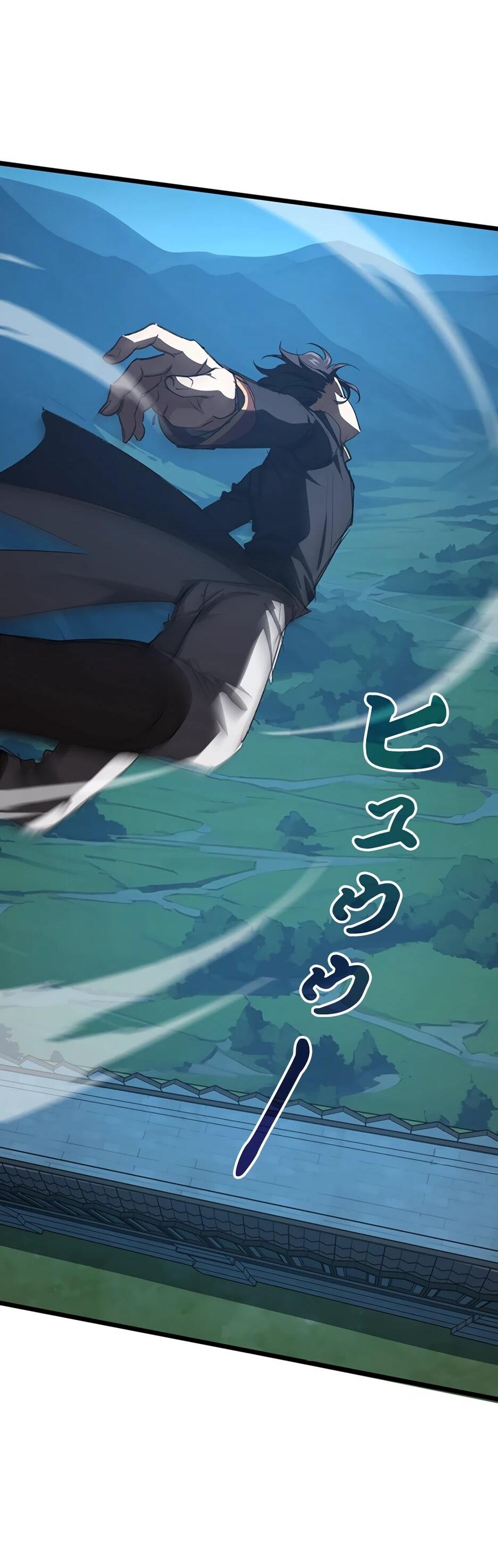 Манга Я стал гениальным воином в академии магии - Глава 9 Страница 10