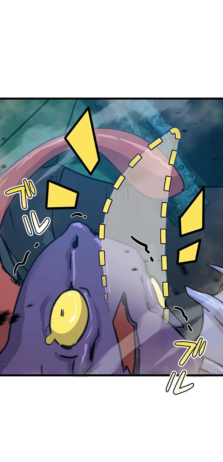 Манга Я стал гениальным воином в академии магии - Глава 9 Страница 17