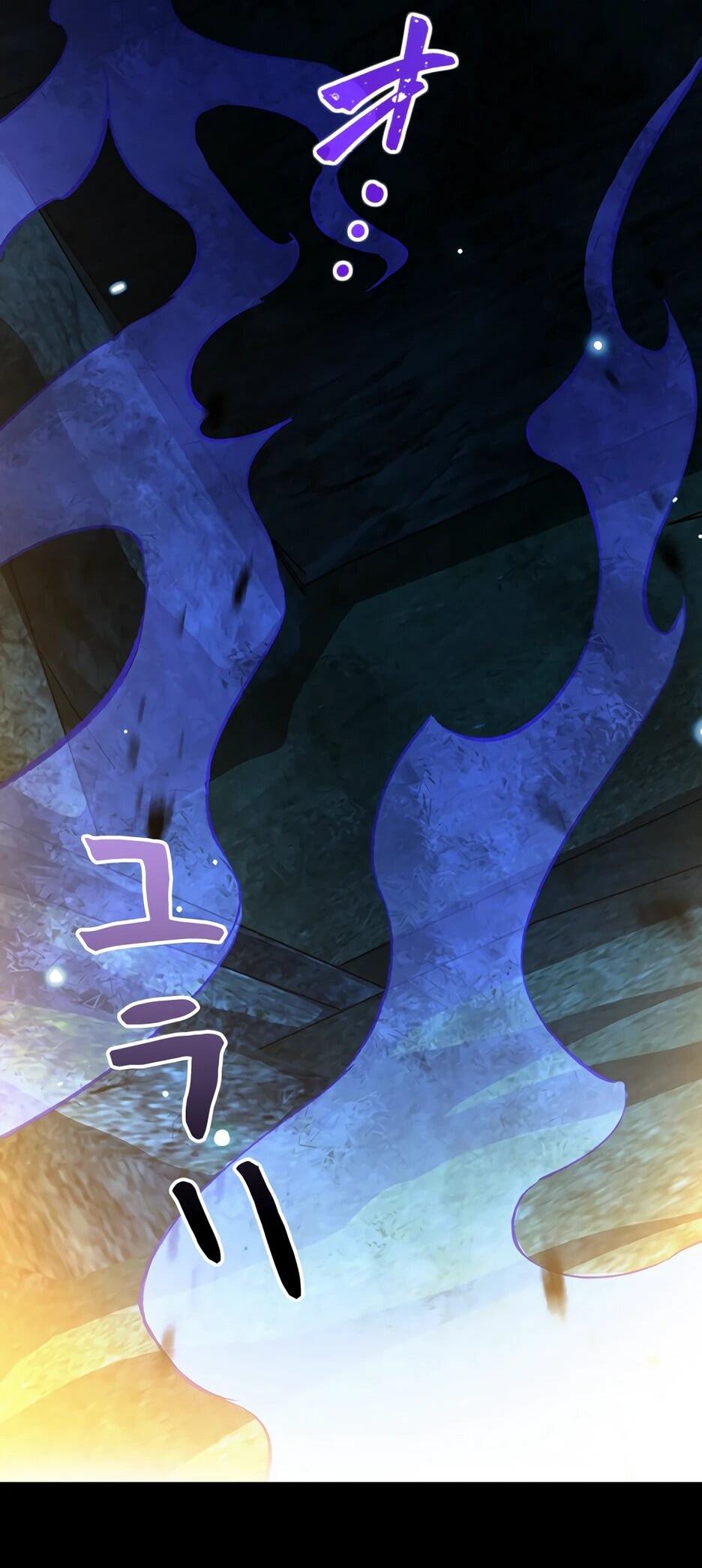 Манга Я стал гениальным воином в академии магии - Глава 9 Страница 37