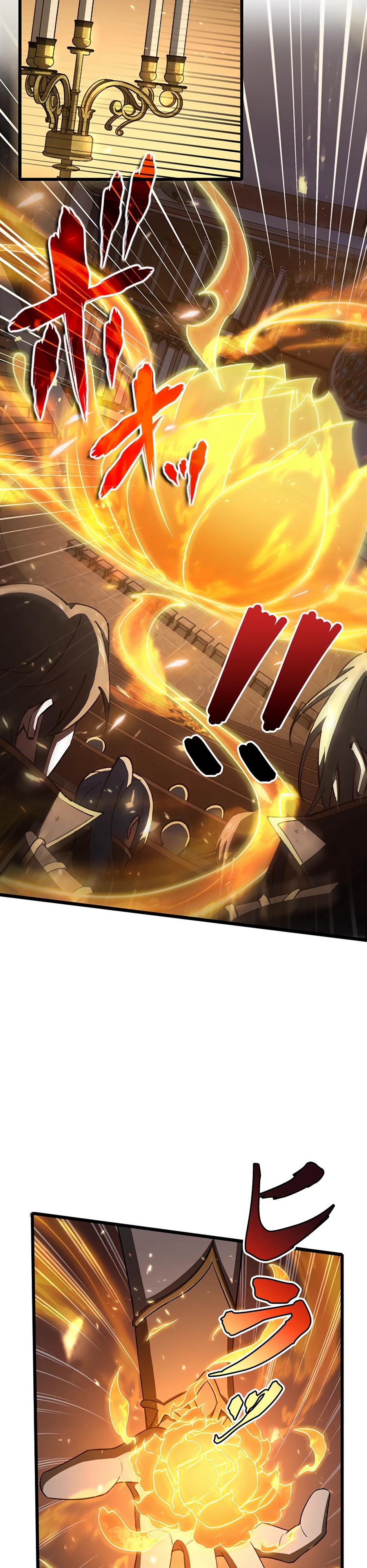 Манга Я стал гениальным воином в академии магии - Глава 8 Страница 27