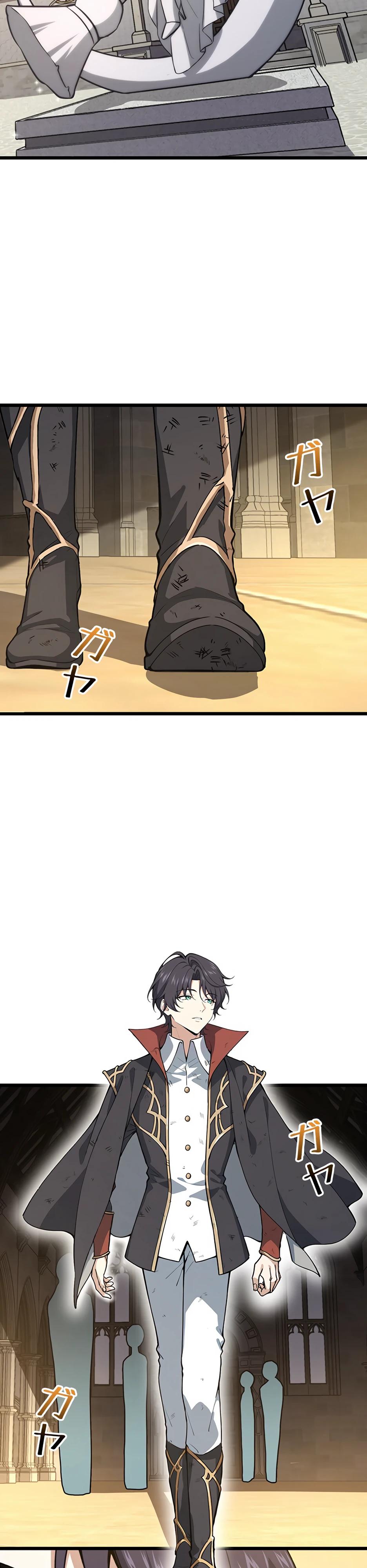 Манга Я стал гениальным воином в академии магии - Глава 8 Страница 21