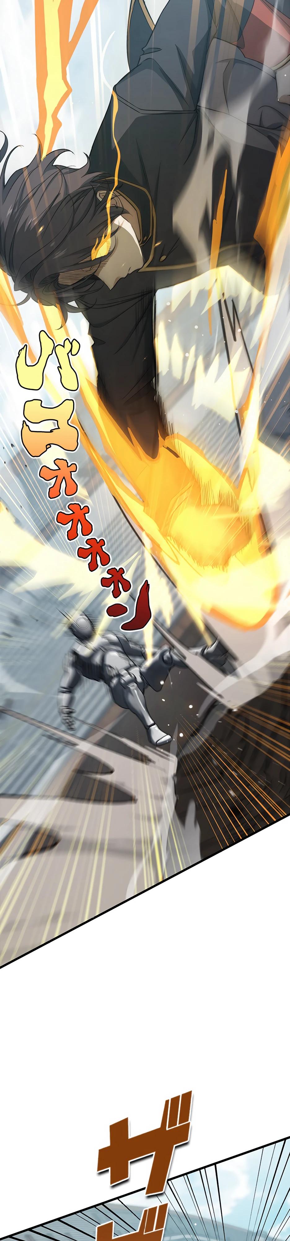 Манга Я стал гениальным воином в академии магии - Глава 7 Страница 12