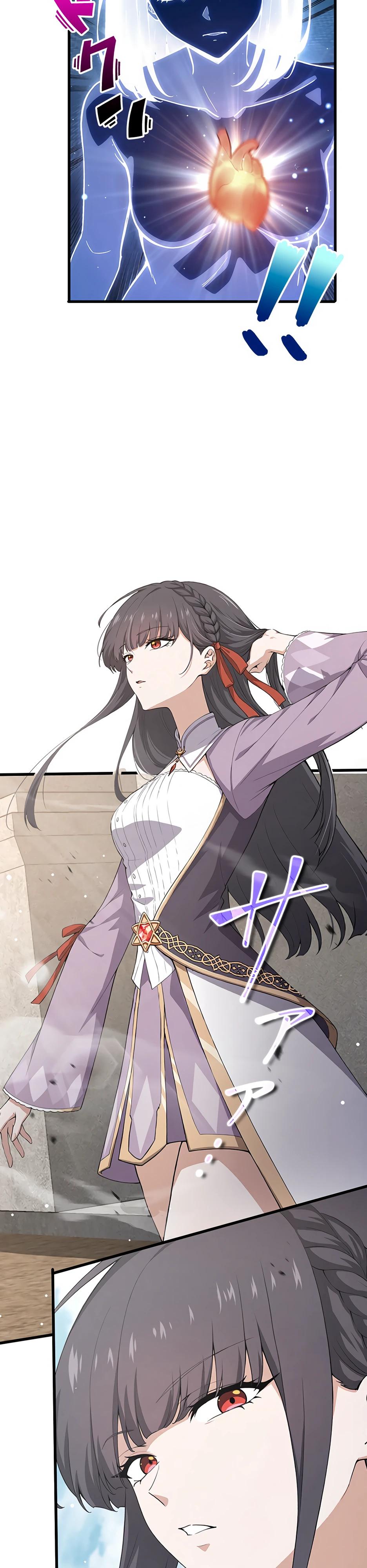 Манга Я стал гениальным воином в академии магии - Глава 6 Страница 27