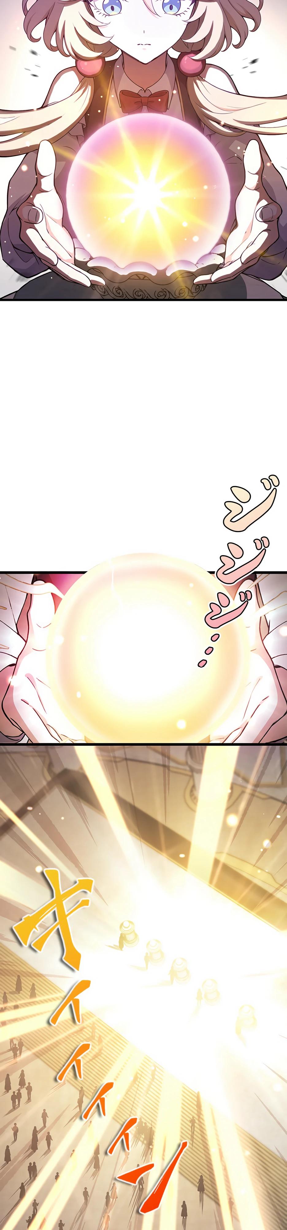 Манга Я стал гениальным воином в академии магии - Глава 5 Страница 29