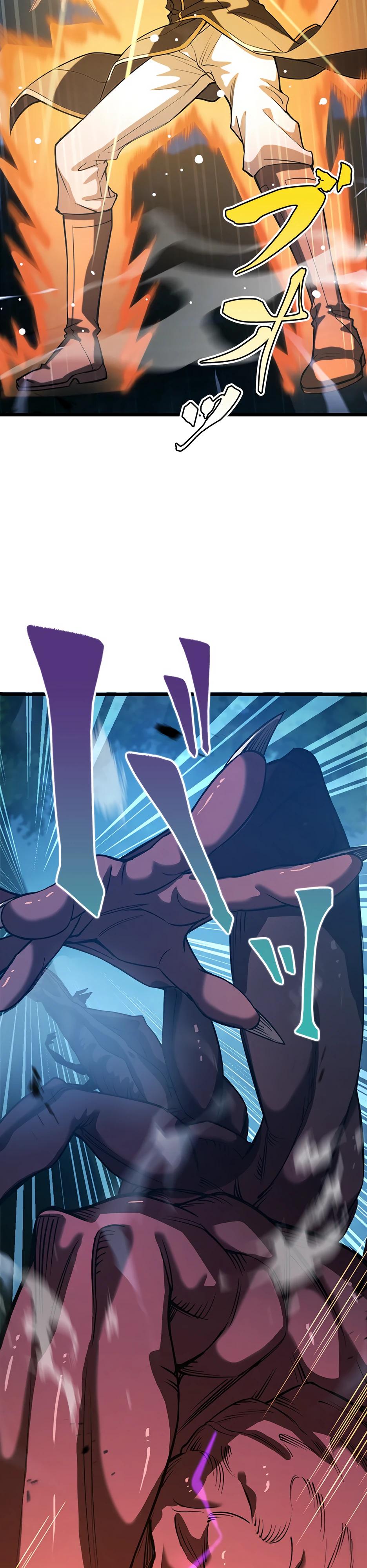 Манга Я стал гениальным воином в академии магии - Глава 4 Страница 10