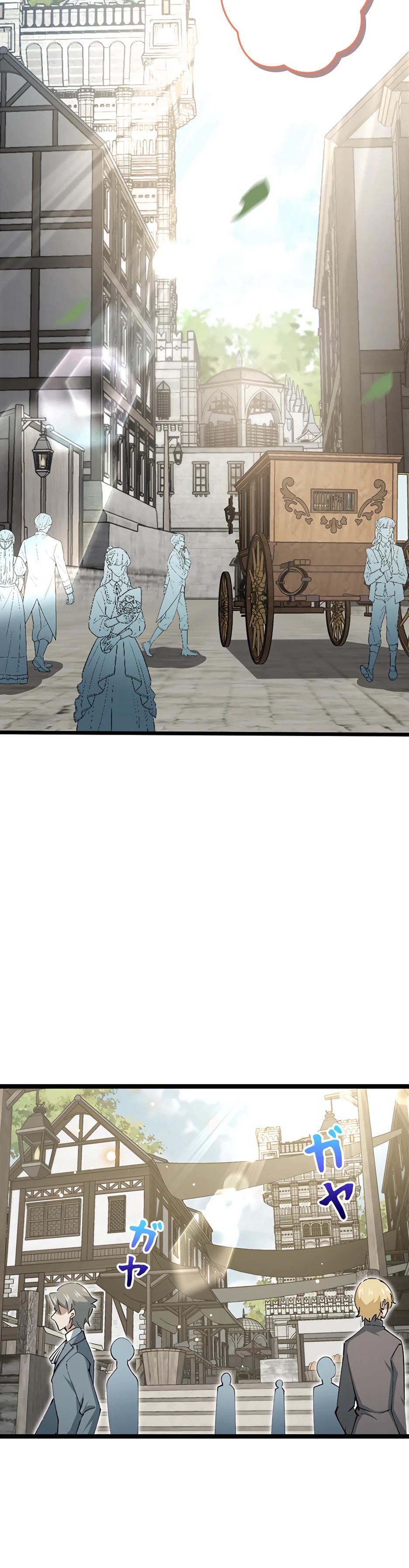 Манга Я стал гениальным воином в академии магии - Глава 4 Страница 39