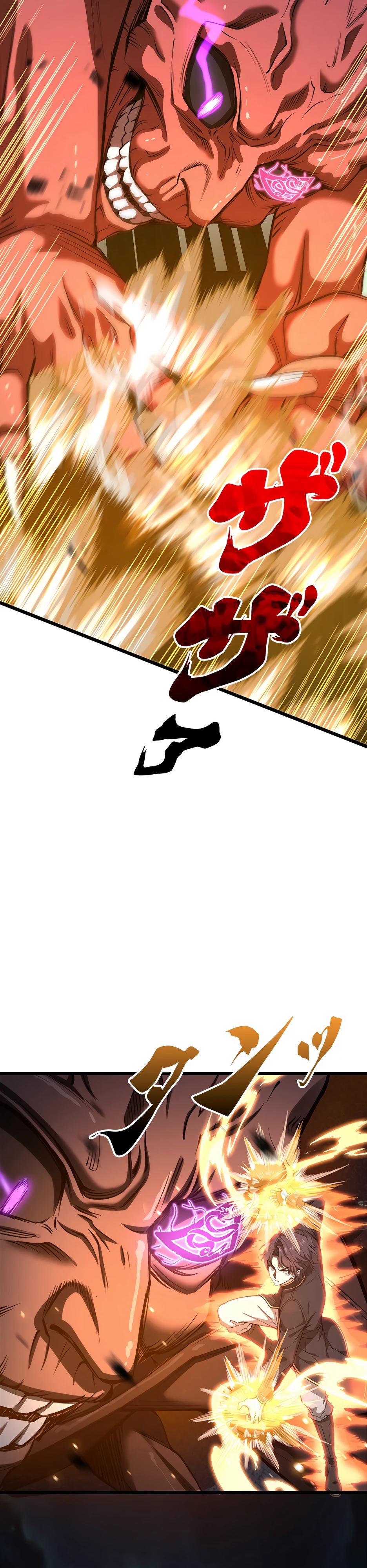 Манга Я стал гениальным воином в академии магии - Глава 4 Страница 11