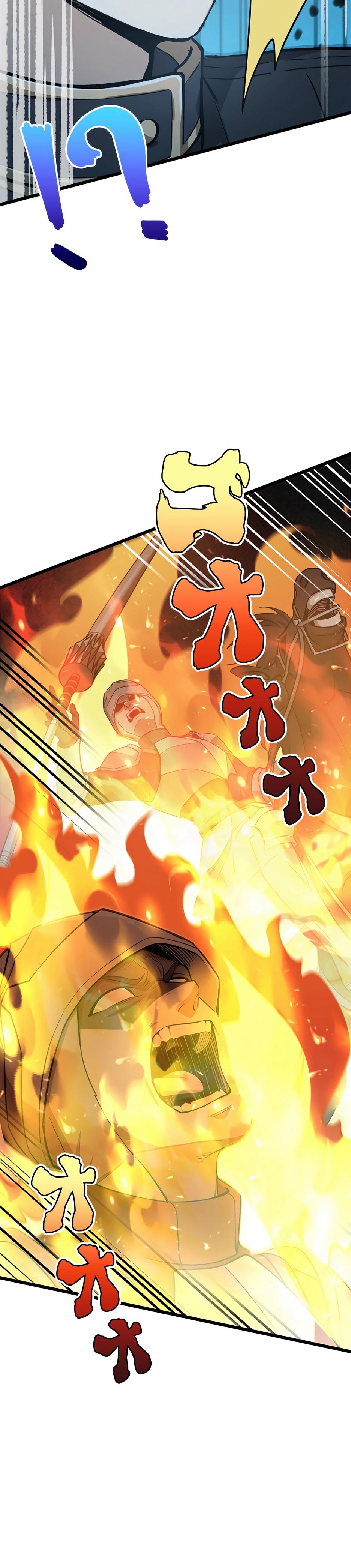 Манга Я стал гениальным воином в академии магии - Глава 3 Страница 25