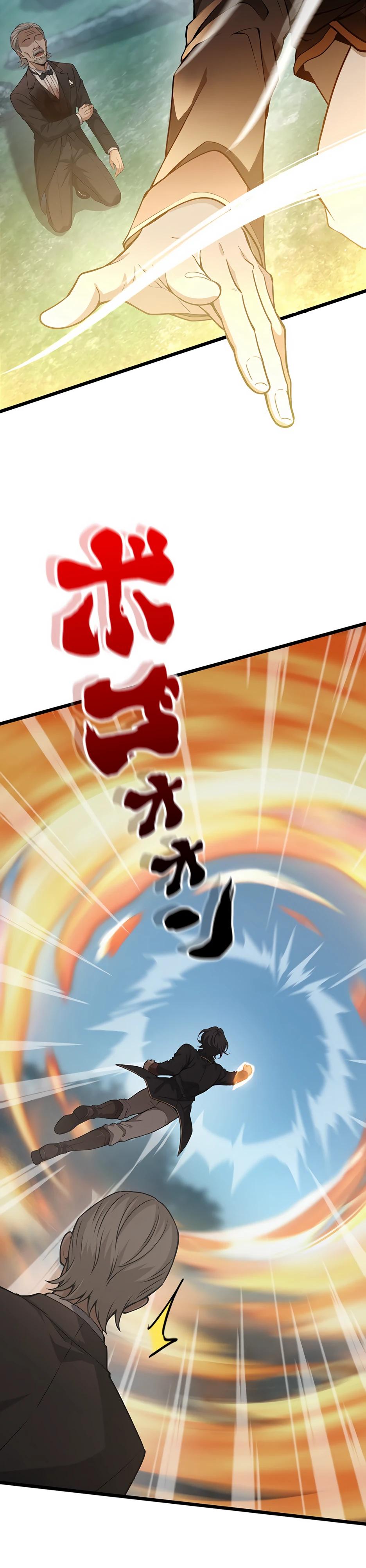 Манга Я стал гениальным воином в академии магии - Глава 3 Страница 43