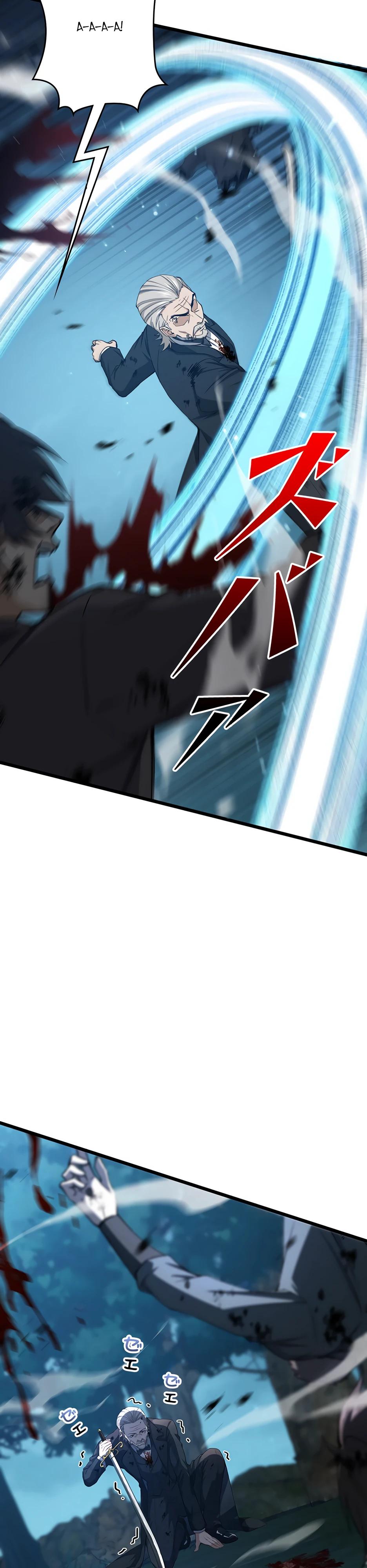 Манга Я стал гениальным воином в академии магии - Глава 3 Страница 34