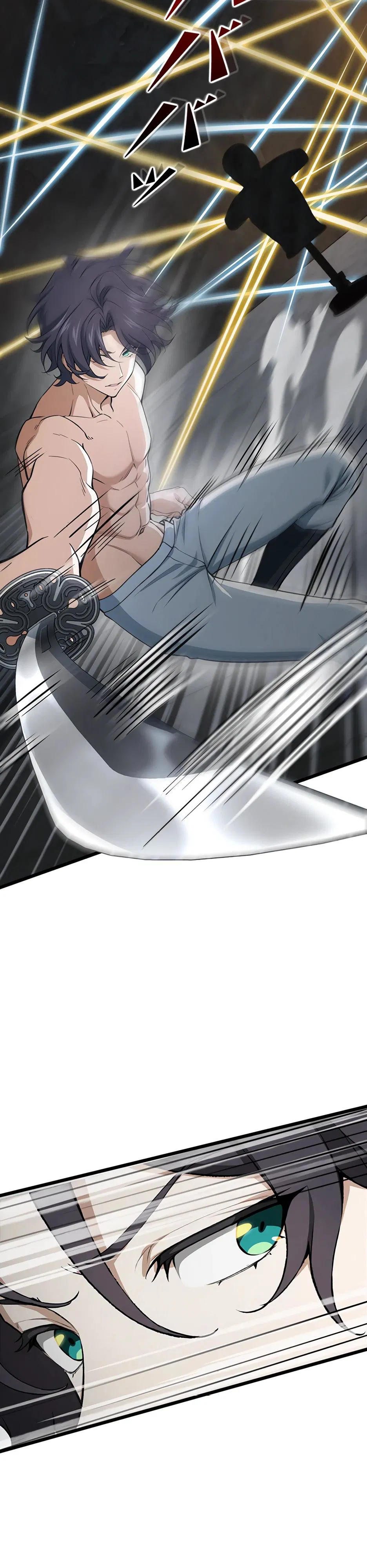 Манга Я стал гениальным воином в академии магии - Глава 2 Страница 39