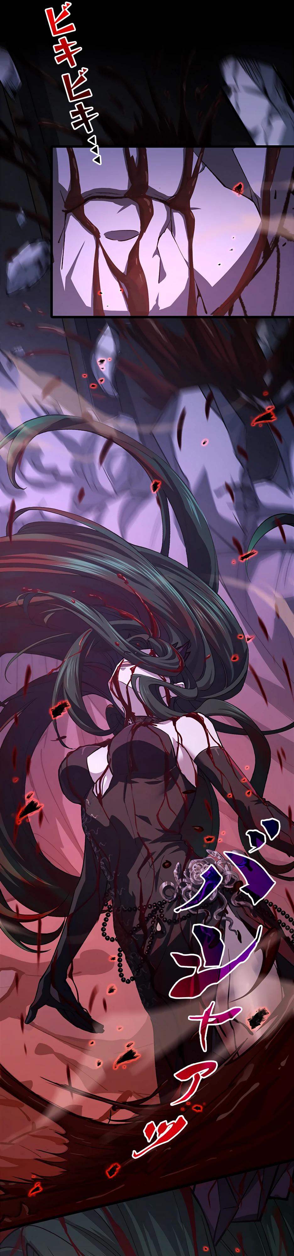 Манга Я стал гениальным воином в академии магии - Глава 2 Страница 6