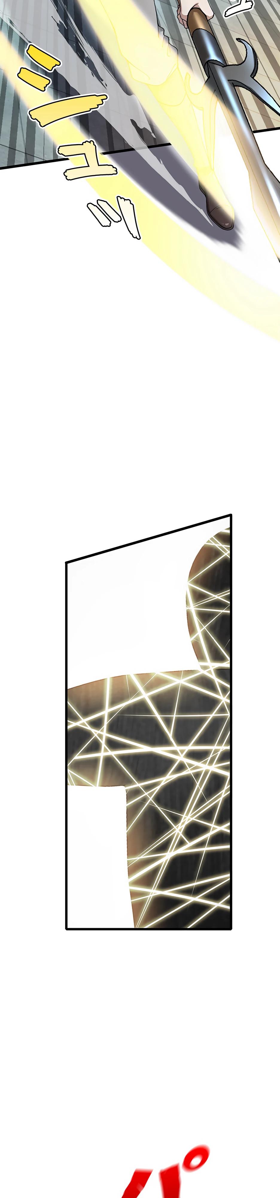 Манга Я стал гениальным воином в академии магии - Глава 2 Страница 41