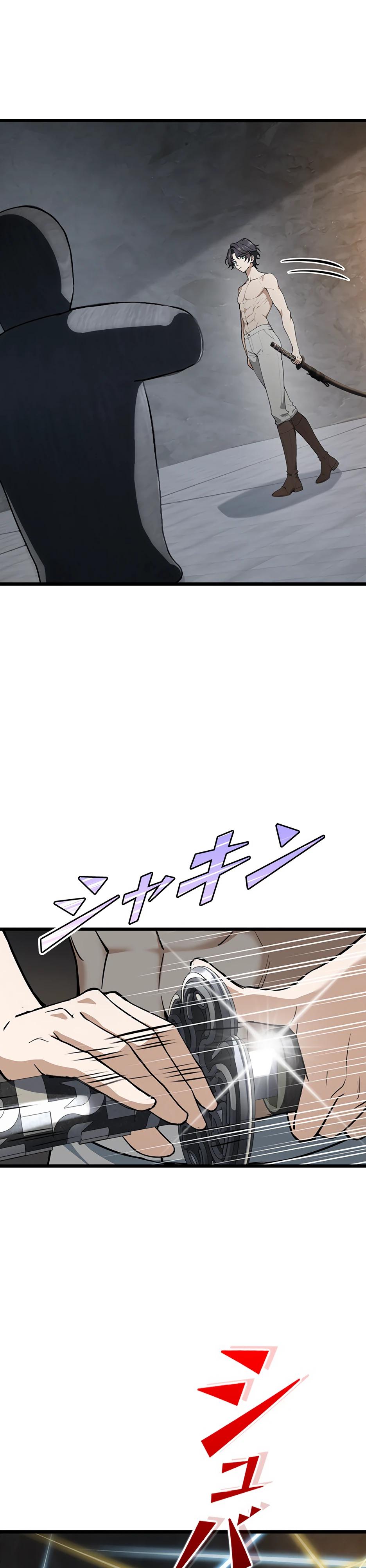 Манга Я стал гениальным воином в академии магии - Глава 2 Страница 38