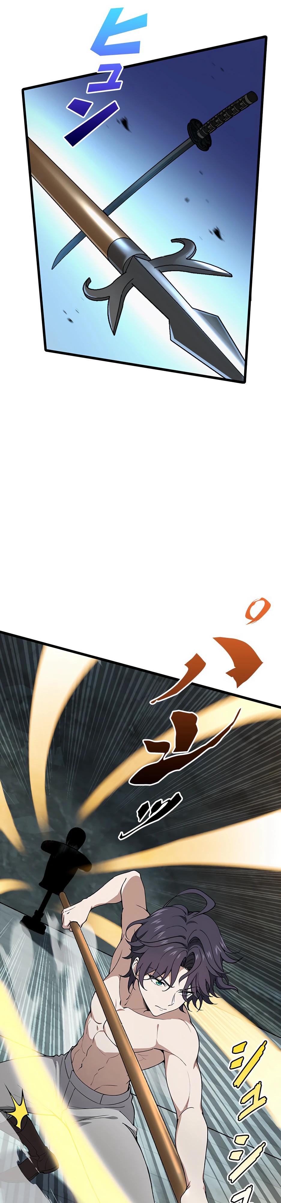 Манга Я стал гениальным воином в академии магии - Глава 2 Страница 40
