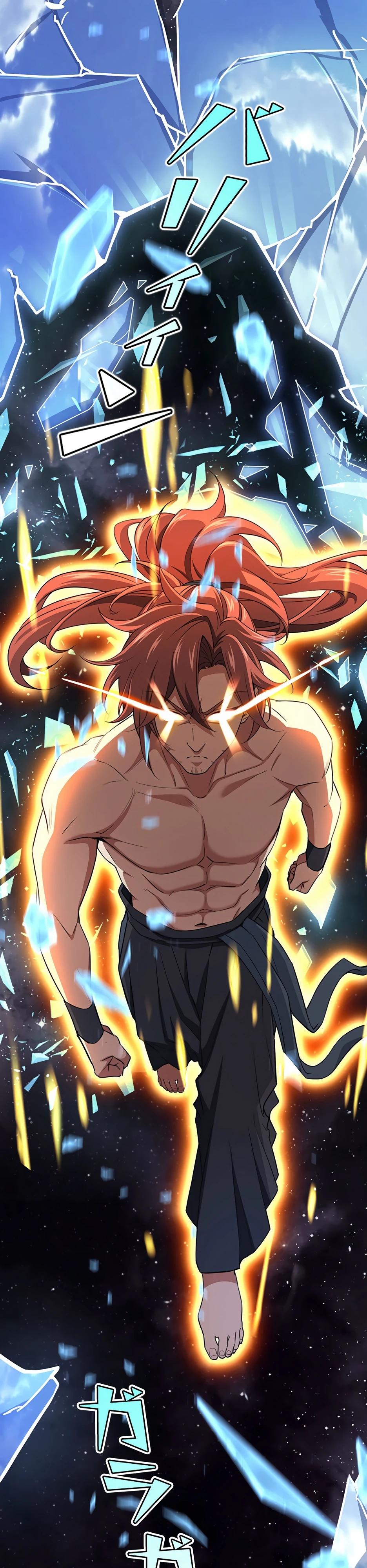 Манга Я стал гениальным воином в академии магии - Глава 1 Страница 53