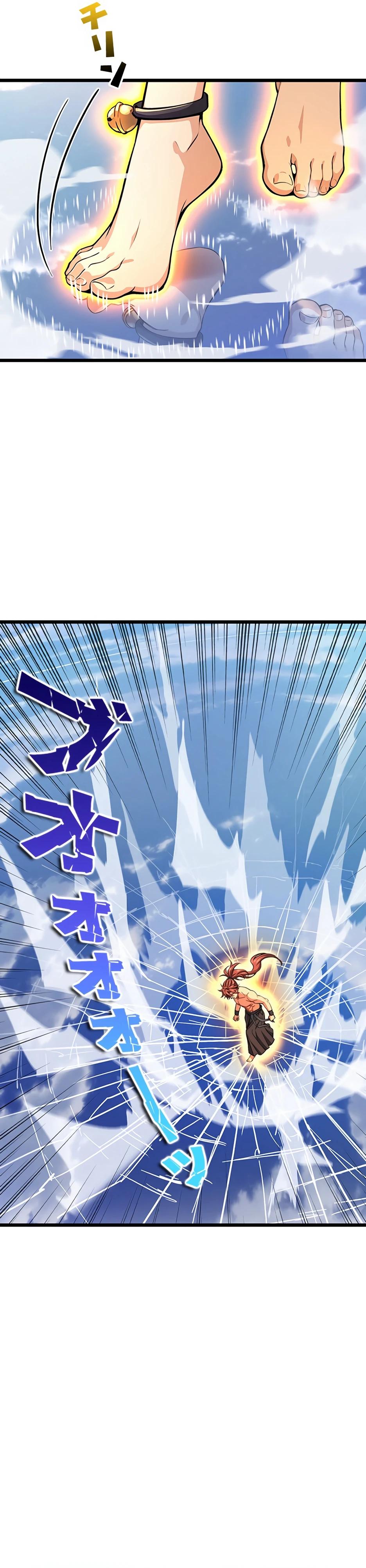 Манга Я стал гениальным воином в академии магии - Глава 1 Страница 51