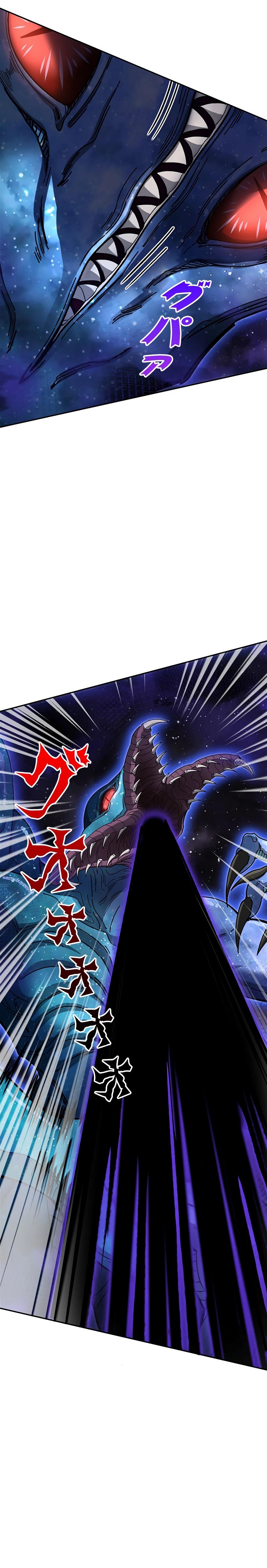 Манга Я стал гениальным воином в академии магии - Глава 1 Страница 56