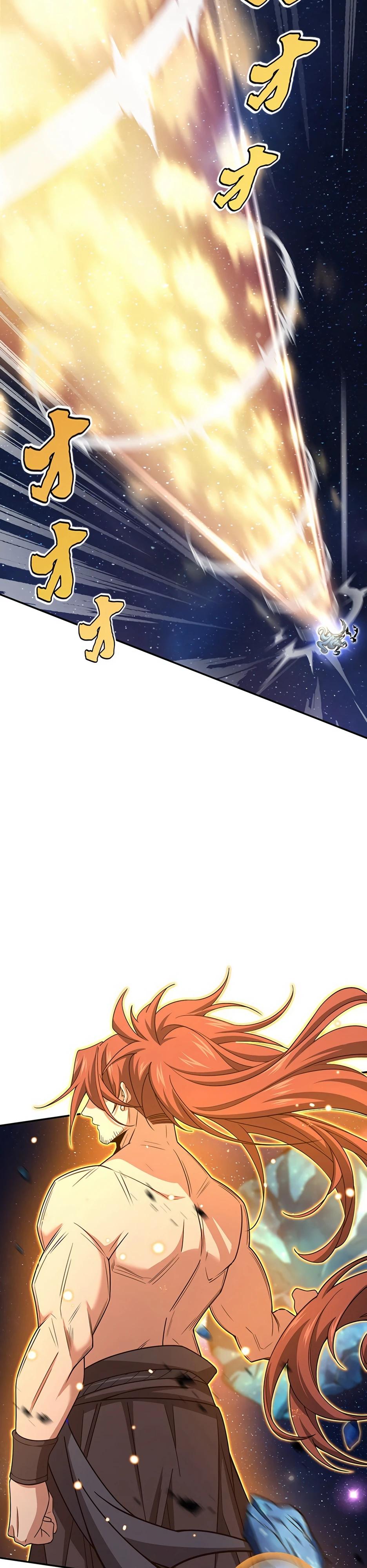 Манга Я стал гениальным воином в академии магии - Глава 1 Страница 60