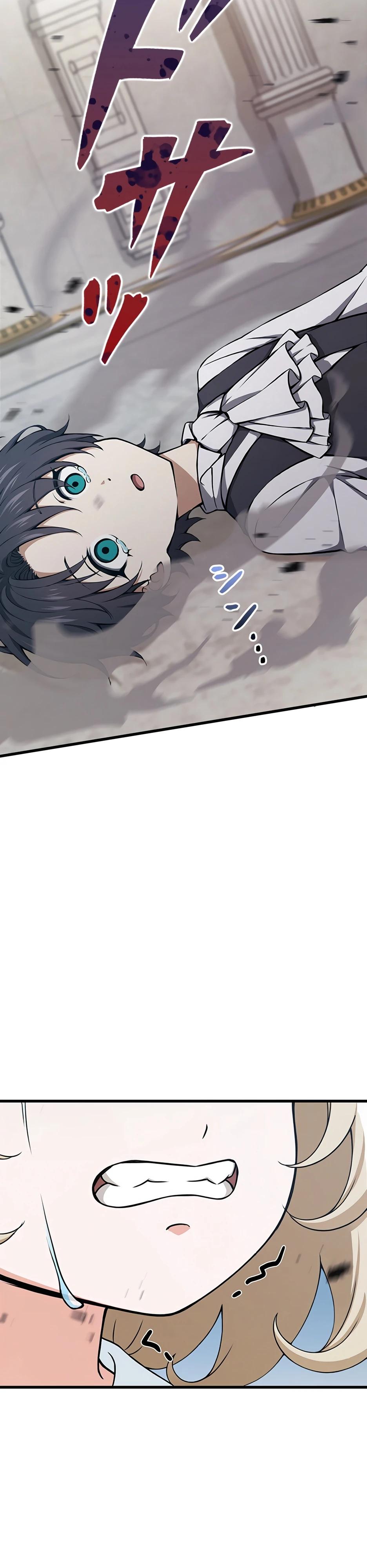 Манга Я стал гениальным воином в академии магии - Глава 1 Страница 39