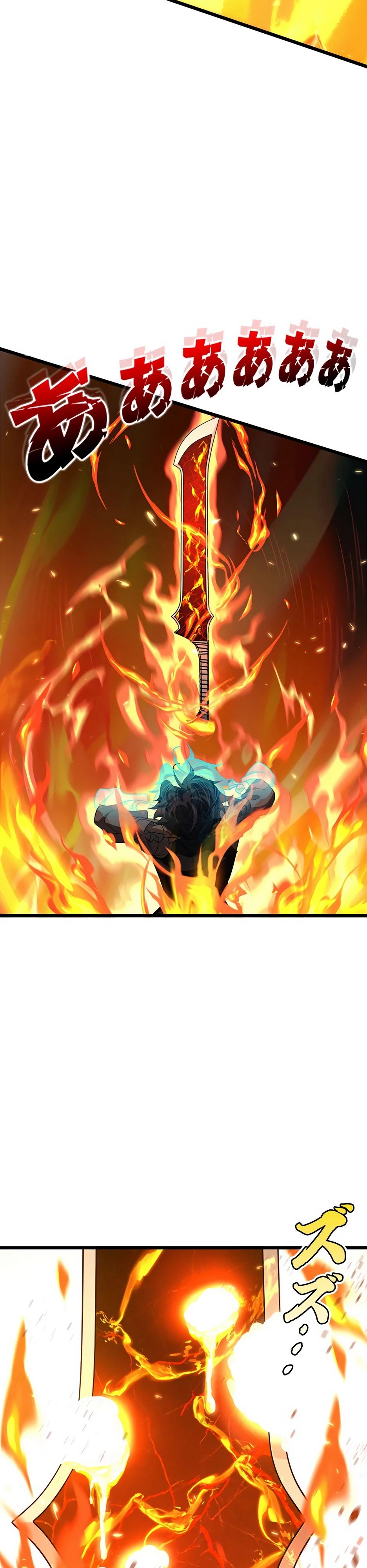 Манга Я стал гениальным воином в академии магии - Глава 1 Страница 35