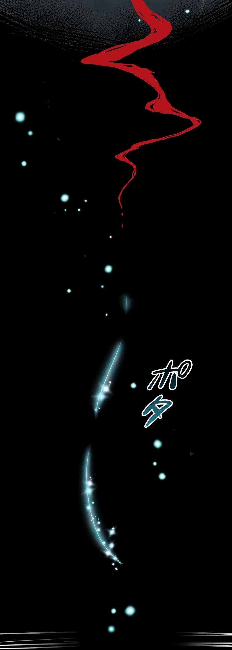 Манга Я стал гениальным воином в академии магии - Глава 1 Страница 12