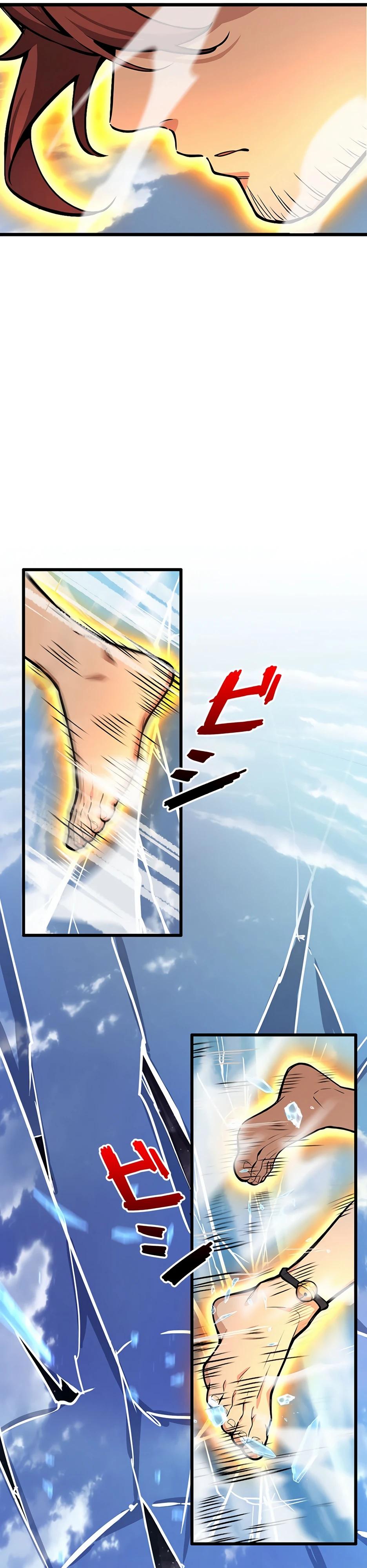 Манга Я стал гениальным воином в академии магии - Глава 1 Страница 52