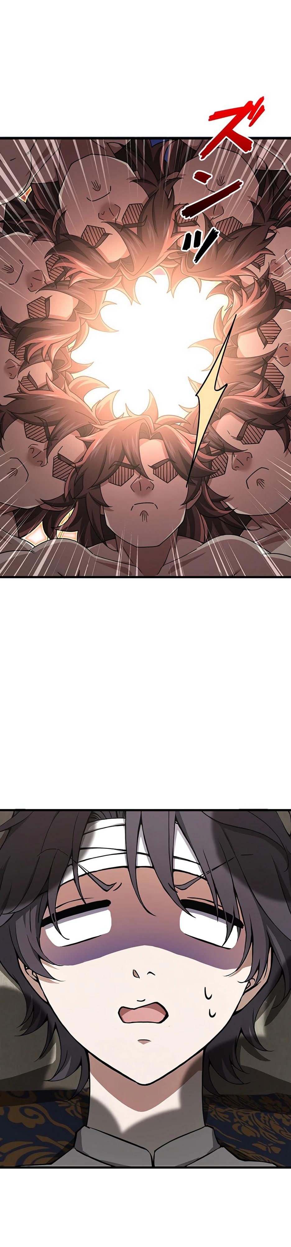 Манга Я стал гениальным воином в академии магии - Глава 1 Страница 72