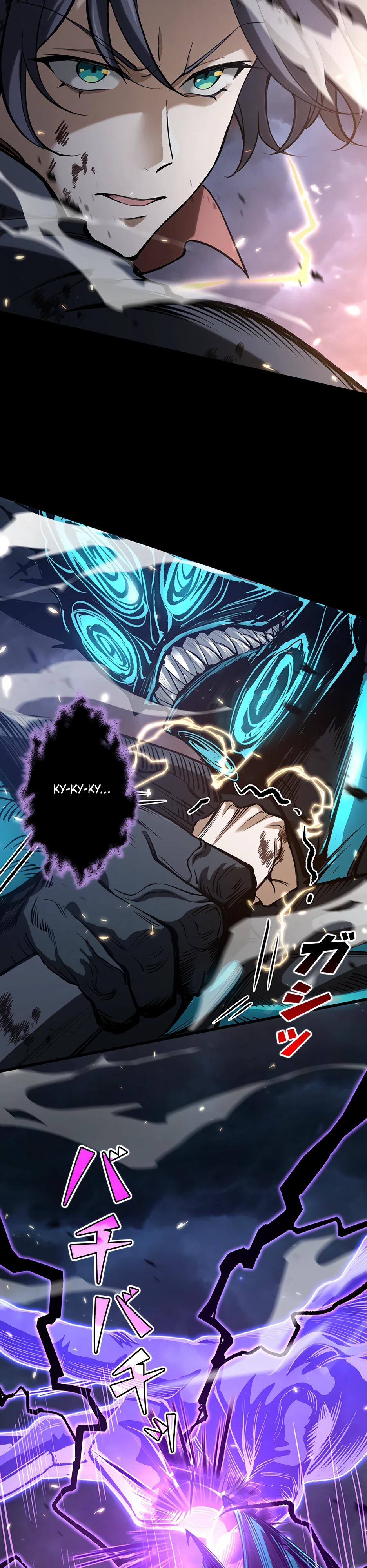 Манга Я стал гениальным воином в академии магии - Глава 0 Страница 9