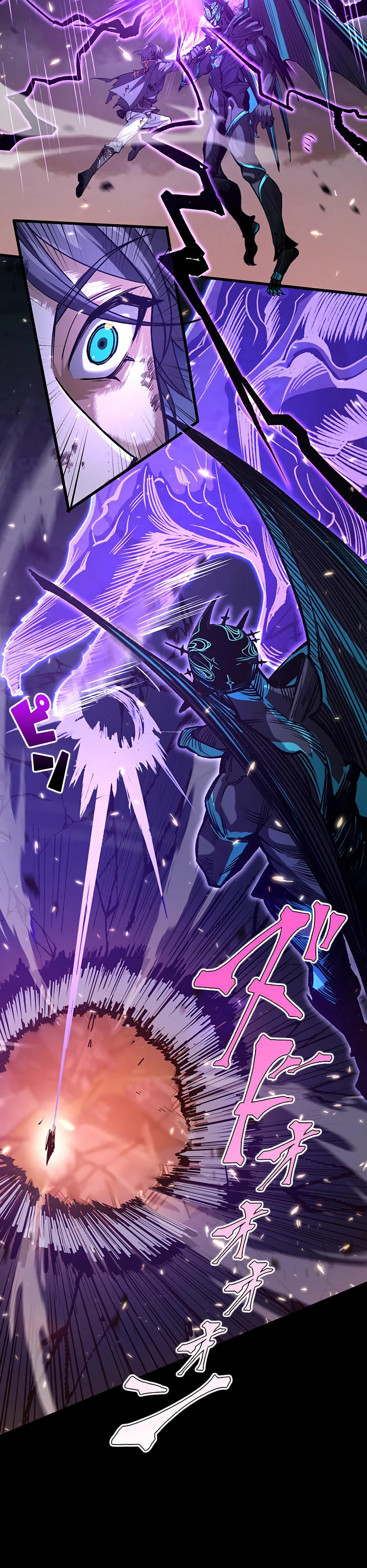 Манга Я стал гениальным воином в академии магии - Глава 0 Страница 10