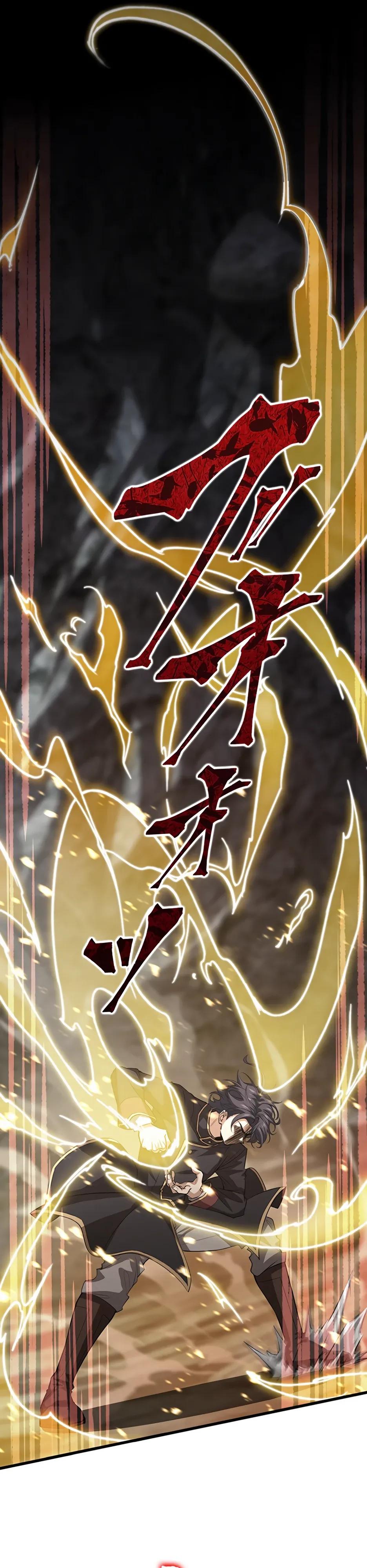 Манга Я стал гениальным воином в академии магии - Глава 31 Страница 7