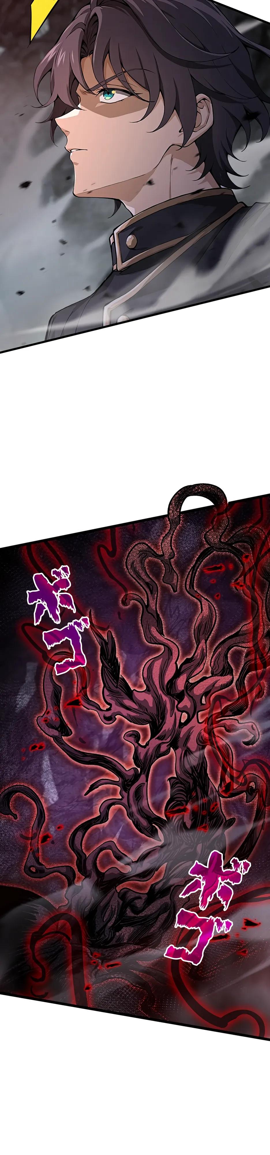 Манга Я стал гениальным воином в академии магии - Глава 31 Страница 15