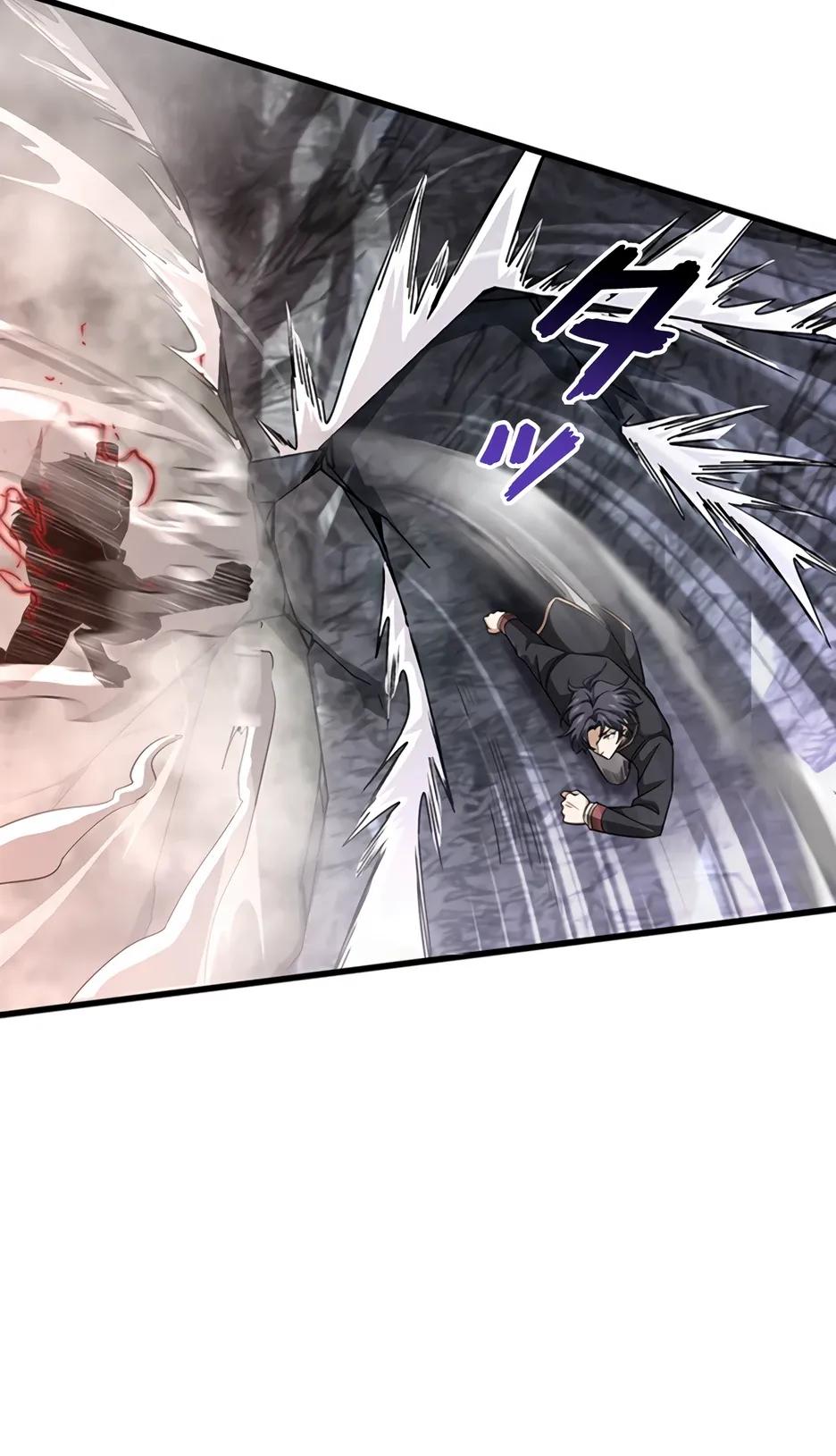 Манга Я стал гениальным воином в академии магии - Глава 31 Страница 20