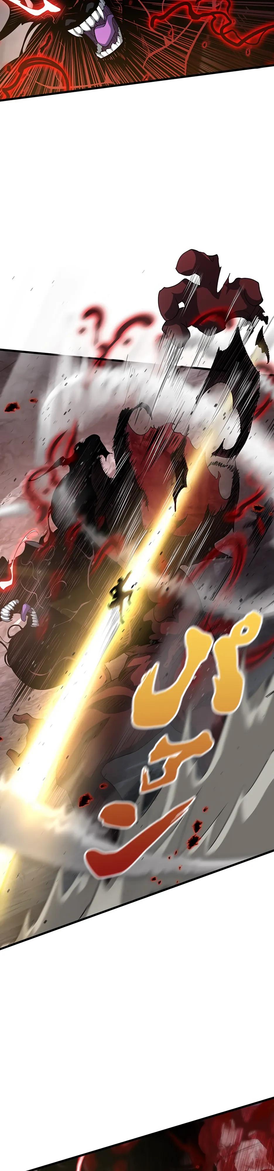 Манга Я стал гениальным воином в академии магии - Глава 31 Страница 11