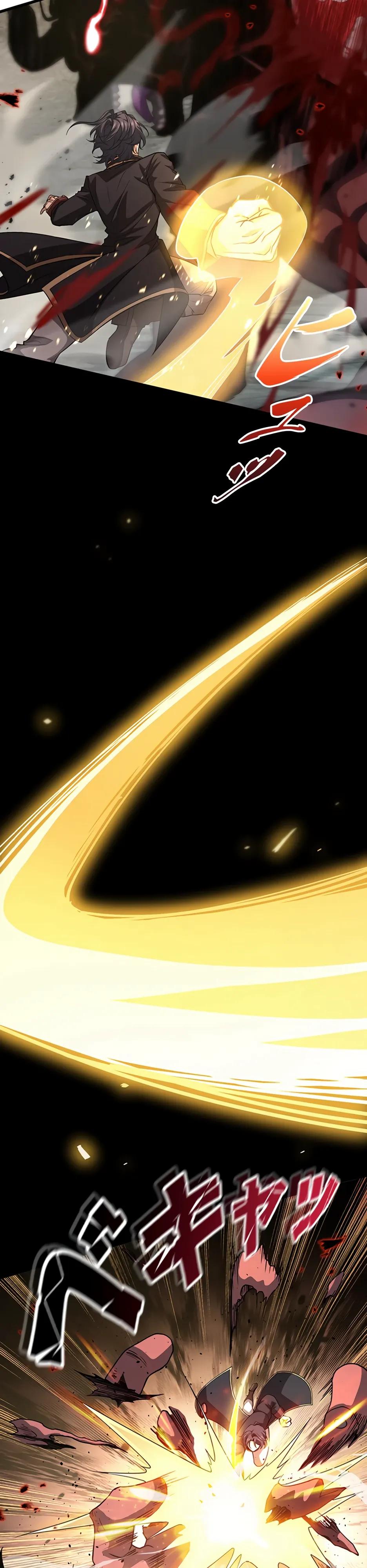 Манга Я стал гениальным воином в академии магии - Глава 31 Страница 12