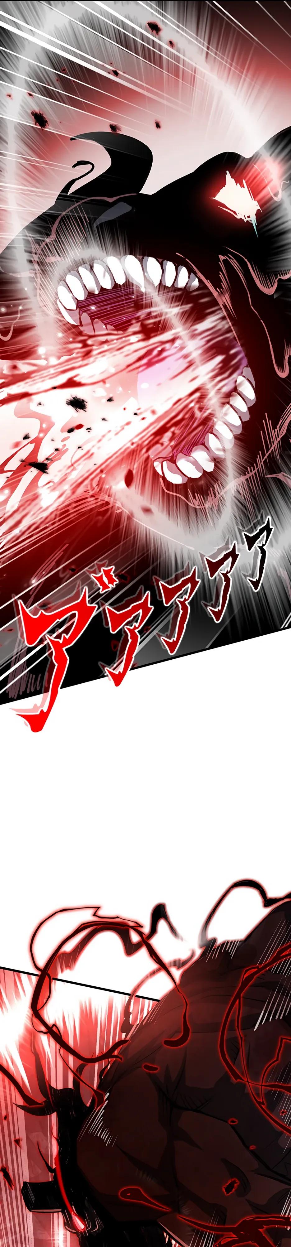 Манга Я стал гениальным воином в академии магии - Глава 31 Страница 27