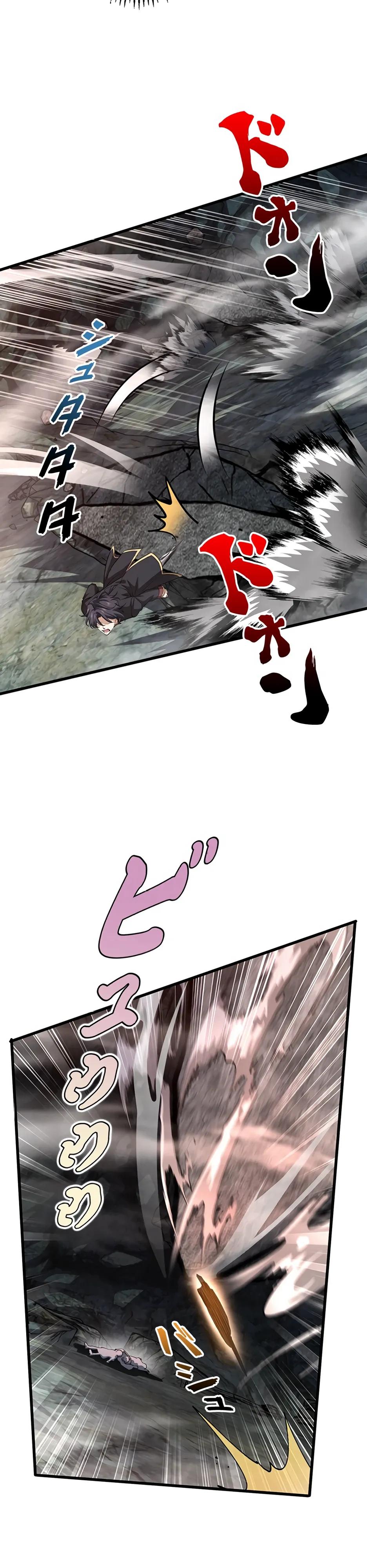 Манга Я стал гениальным воином в академии магии - Глава 31 Страница 24