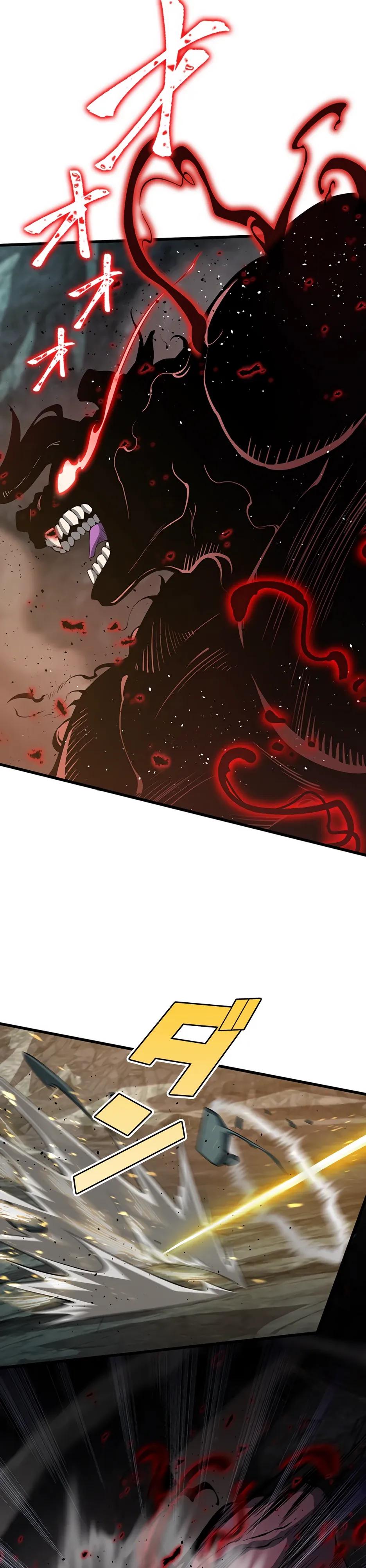 Манга Я стал гениальным воином в академии магии - Глава 31 Страница 8