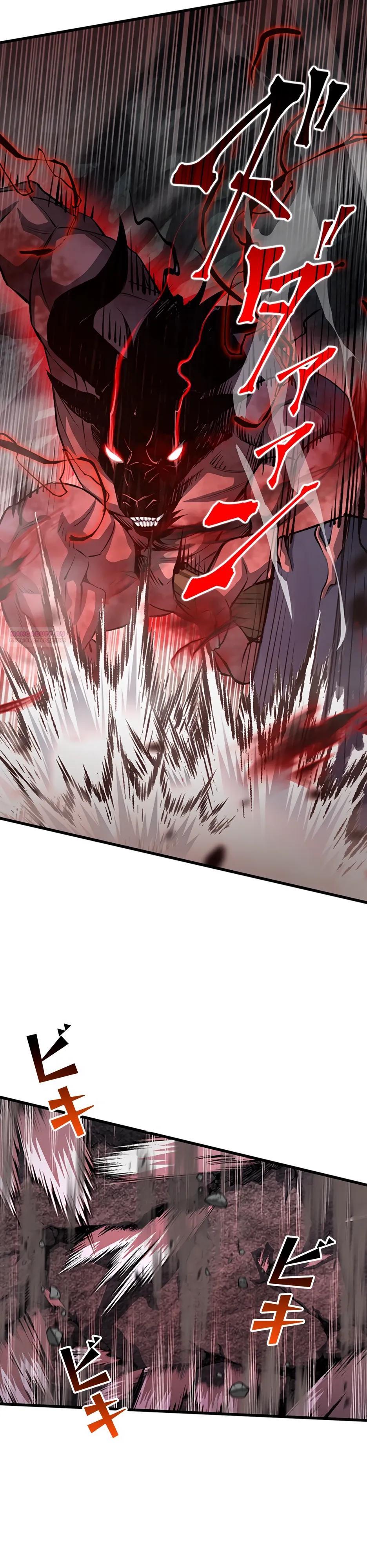 Манга Я стал гениальным воином в академии магии - Глава 31 Страница 22