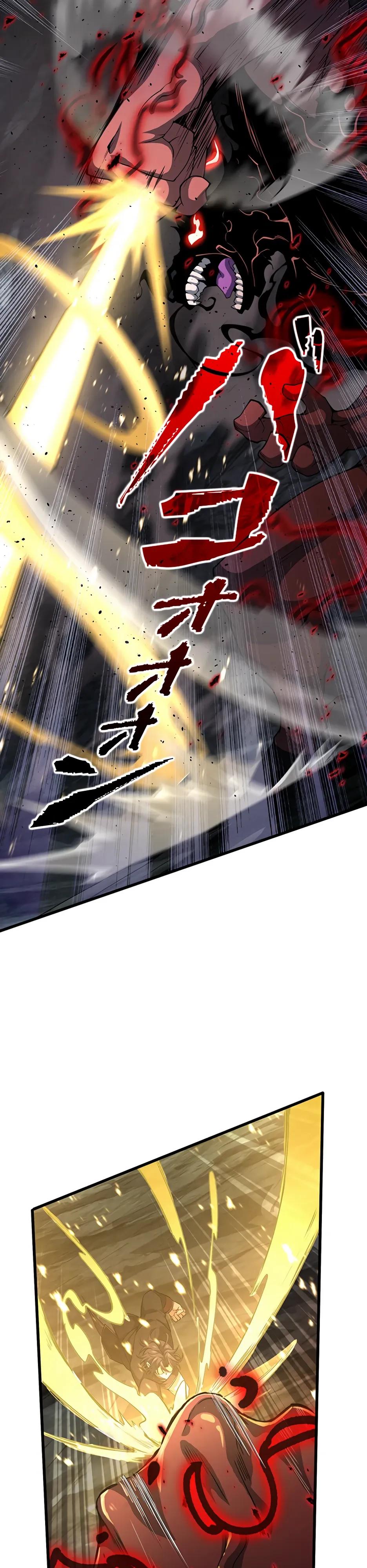 Манга Я стал гениальным воином в академии магии - Глава 31 Страница 9