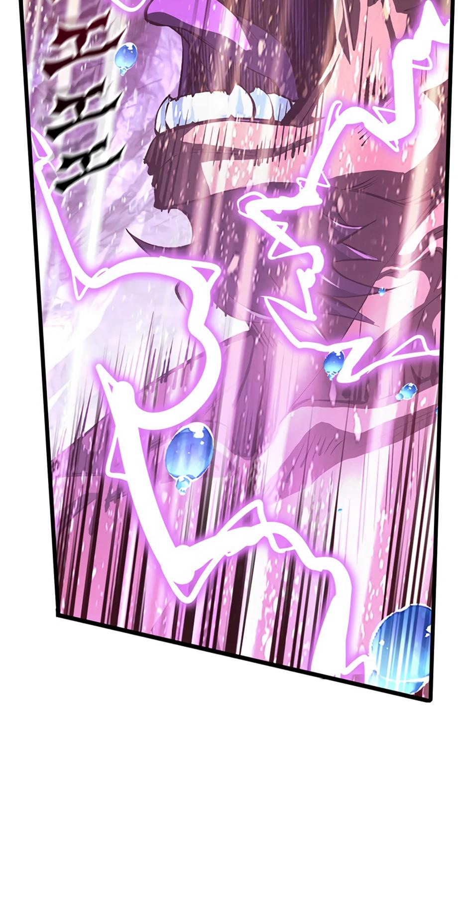 Манга Я стал гениальным воином в академии магии - Глава 30 Страница 20