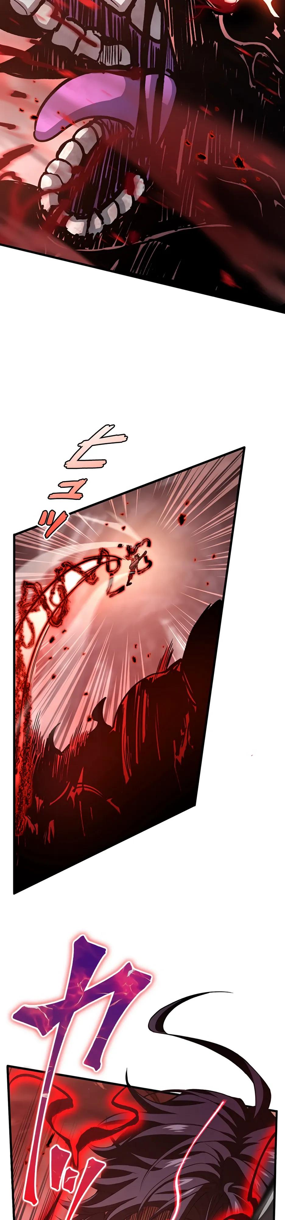 Манга Я стал гениальным воином в академии магии - Глава 32 Страница 23