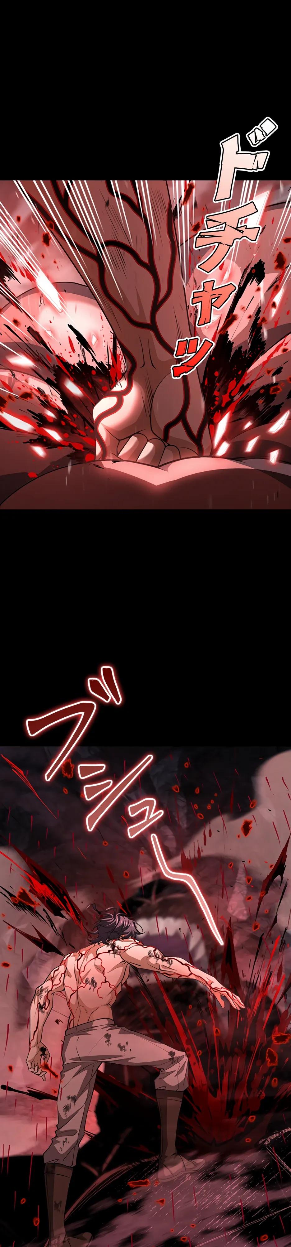 Манга Я стал гениальным воином в академии магии - Глава 32 Страница 27